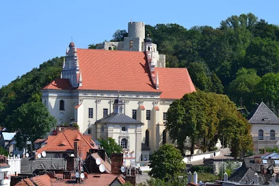 Fara w Kazimierzu Dolnym (Kościół rzymskokatolicki)